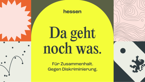 Text: Hessen. Da geht noch was. Text: Hessen. Da geht noch was.